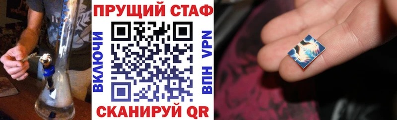 Названия наркотиков Новочебоксарск ГАШ  Кокаин  Alpha PVP  Каннабис  Амфетамин  Меф 