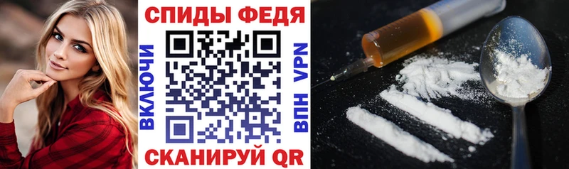 АМФЕТАМИН 98% Новочебоксарск