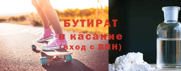 спиды Абаза