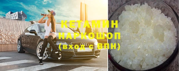 спиды Абаза