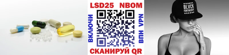 дарк нет Telegram  Новочебоксарск  ЛСД экстази ecstasy  ОМГ ОМГ как войти 