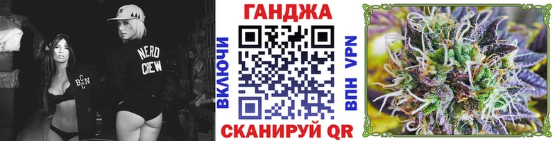 Канабис марихуана Новочебоксарск